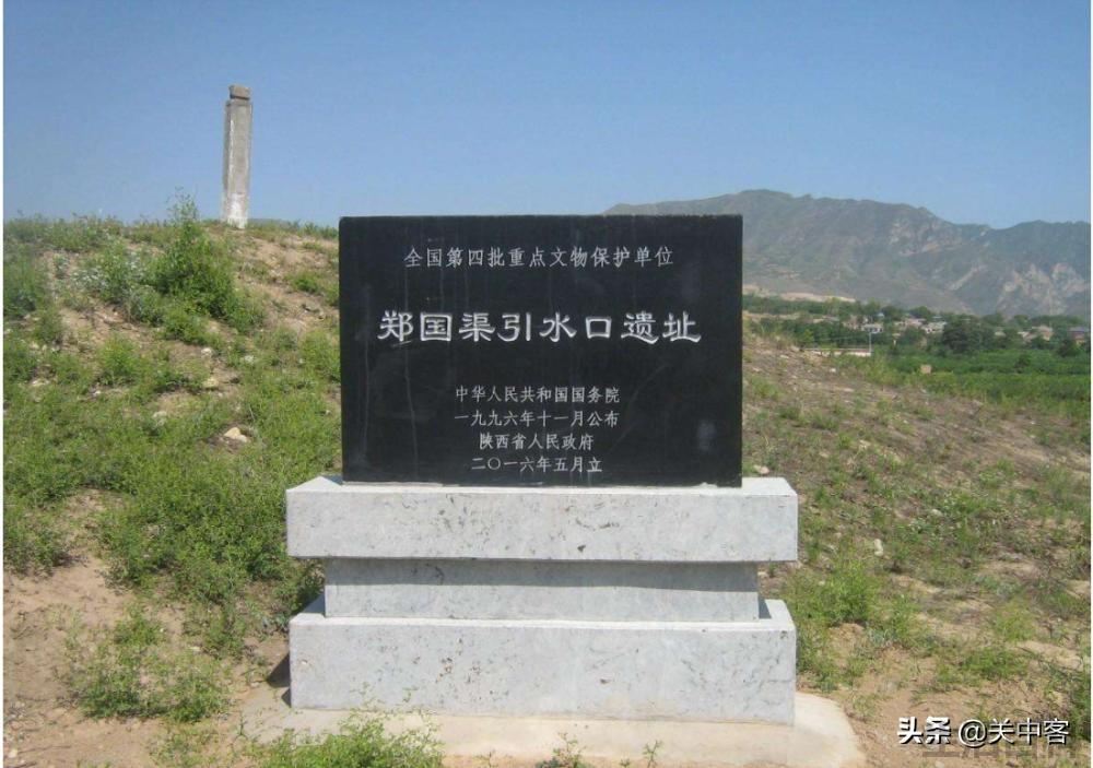郑国渠为什么废弃了