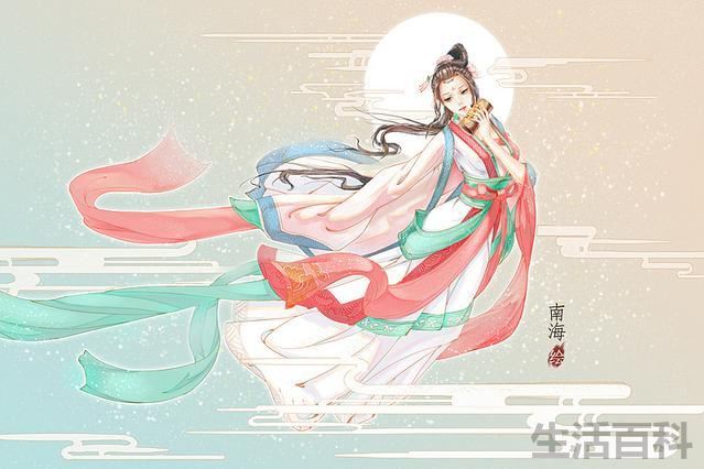 上古十大仙子都有谁