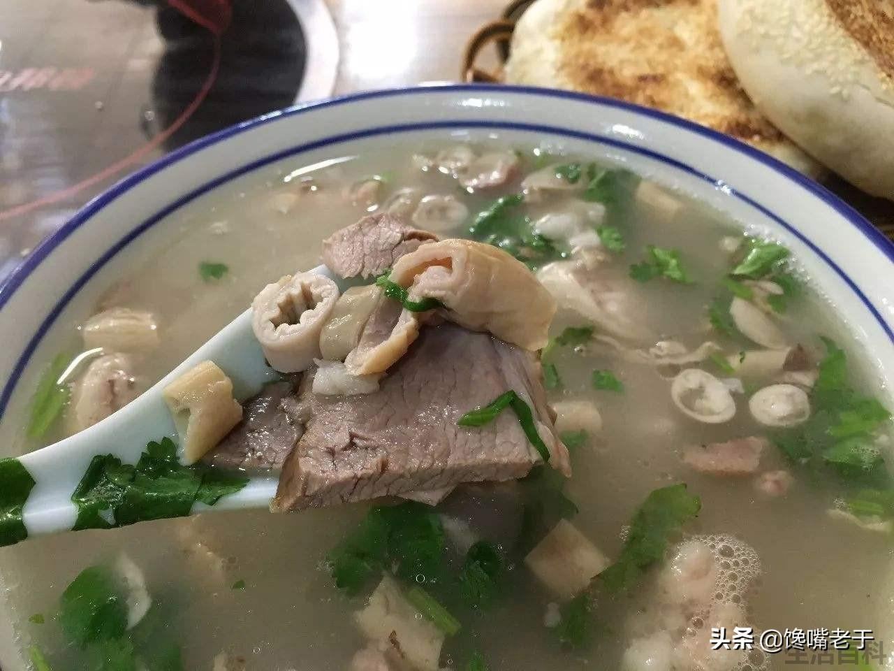 山东十大羊肉汤排名第一
