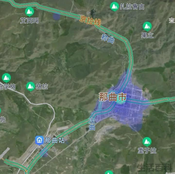 西藏城市排名