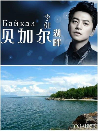民谣排行榜前十名