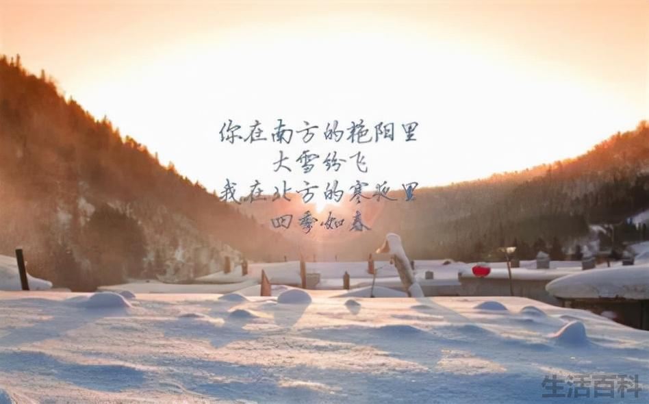 民谣排行榜前十名