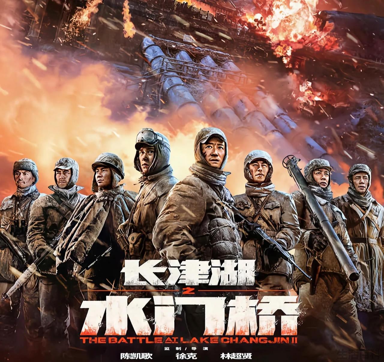 2022好看电影排行榜前十名