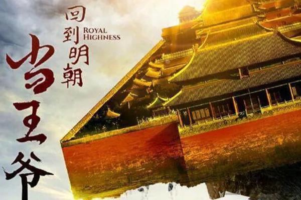 十大经典重生小说排行榜前十名