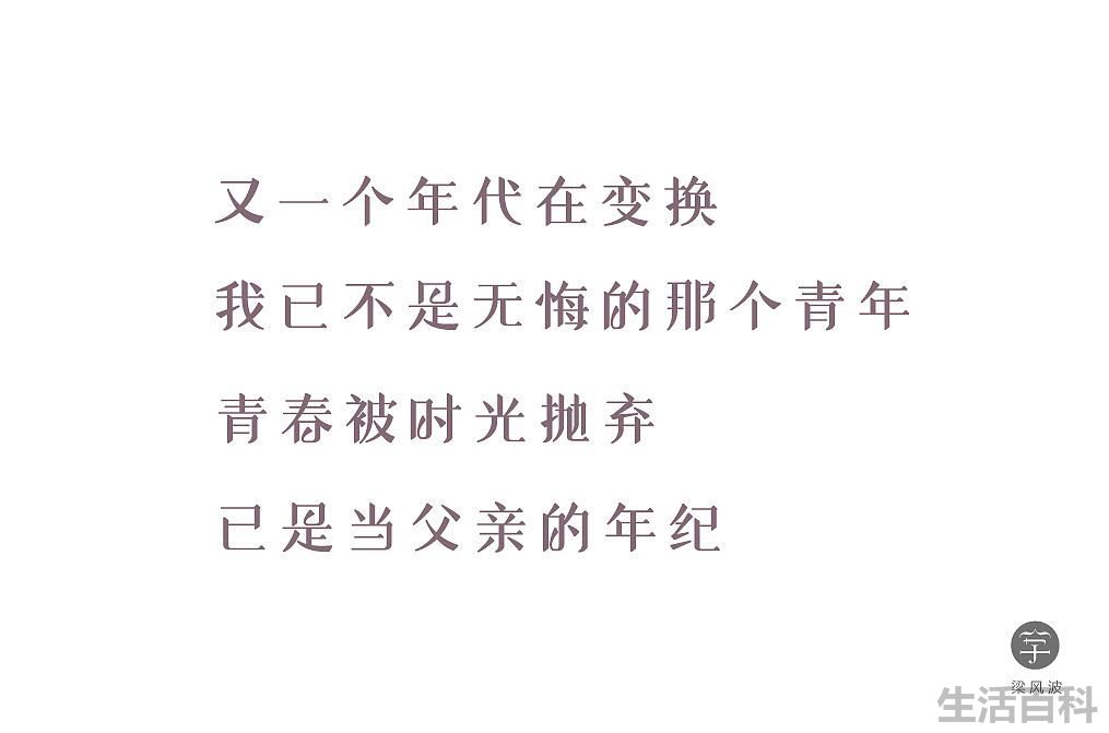 民谣排行榜前十名