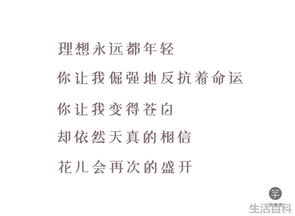 民谣排行榜前十名