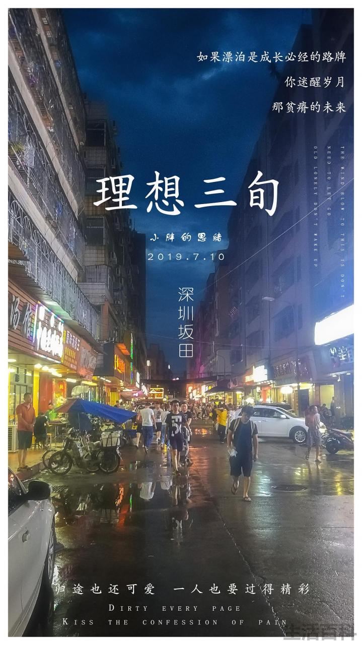 民谣排行榜前十名