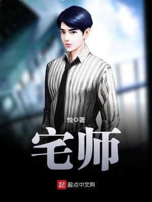 经典赌石类小说女主完结篇