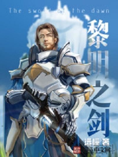 小说排行榜完结版前五十