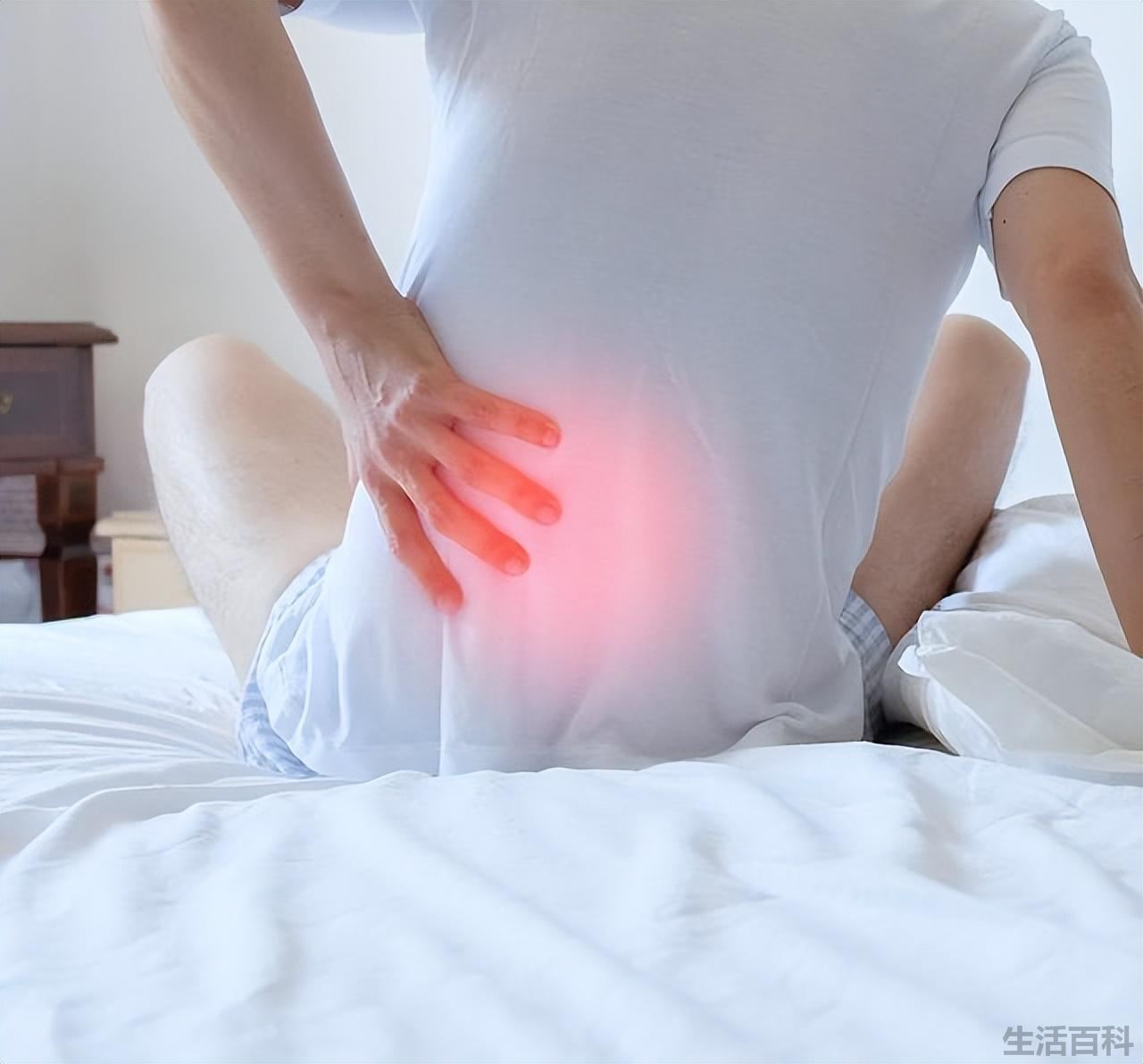 十大疼痛排名