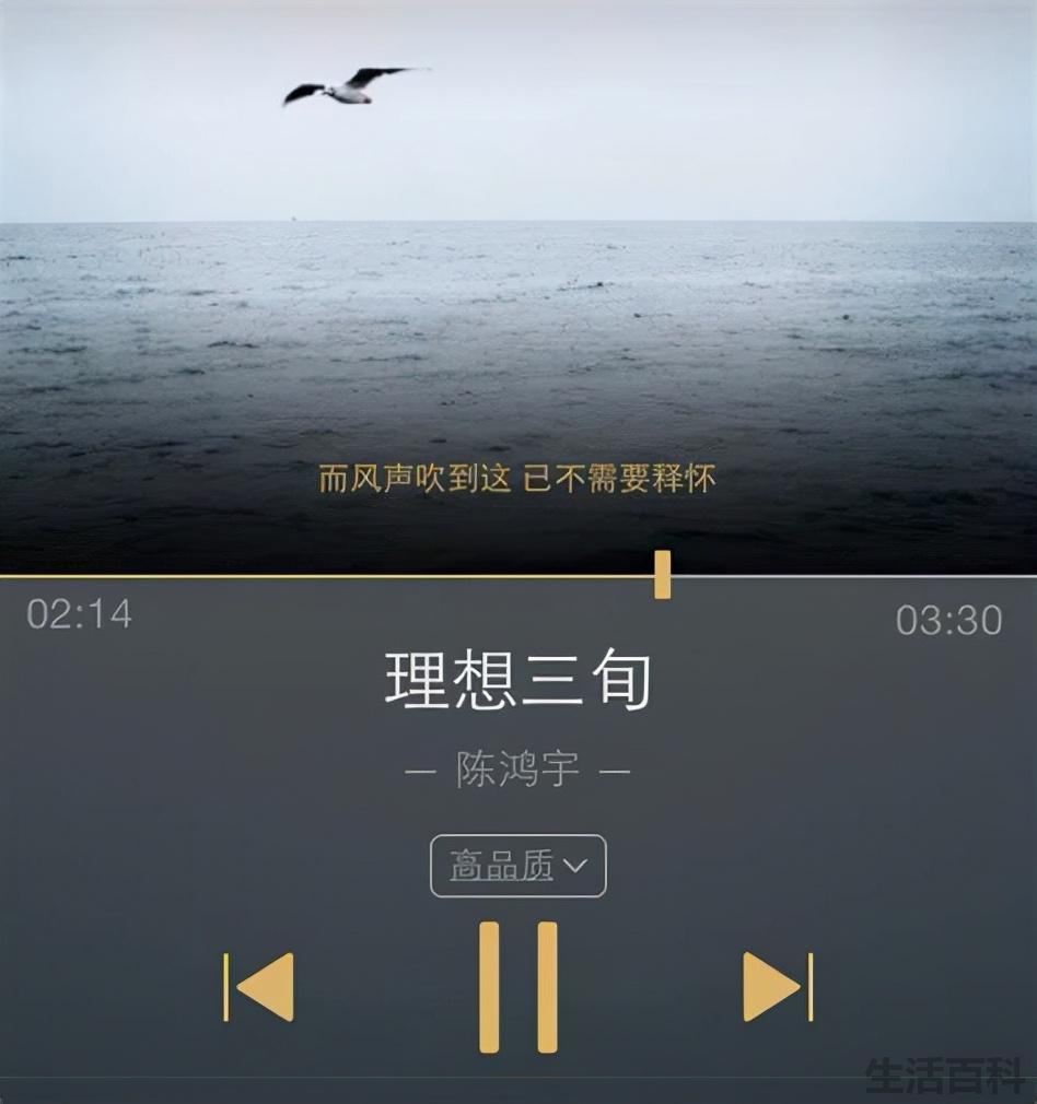 民谣排行榜前十名