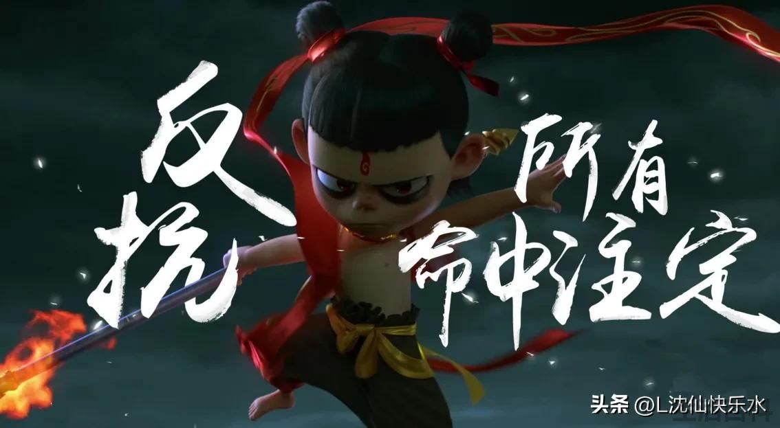 儿童教育电影排行榜前十名国语