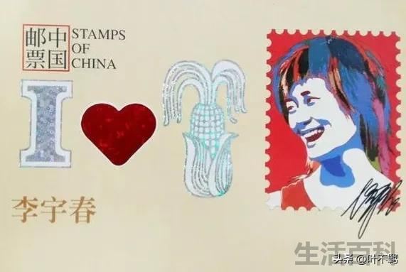 李宇春简历个人资料