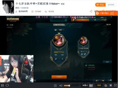 深海鱼7分23秒谁有