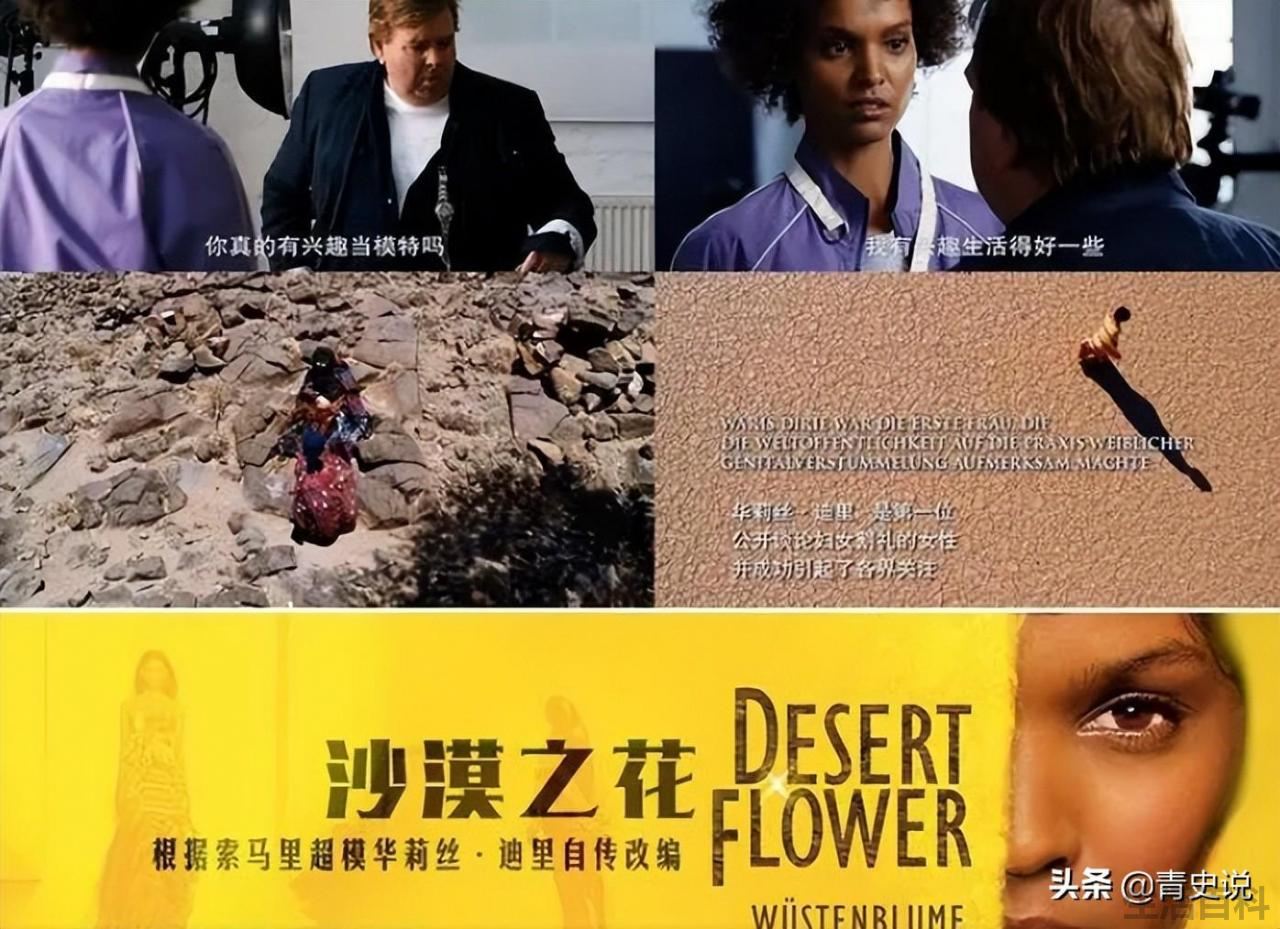 割完礼后愈合的图片女孩