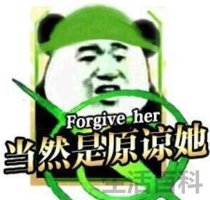 深海鱼7分23秒谁有