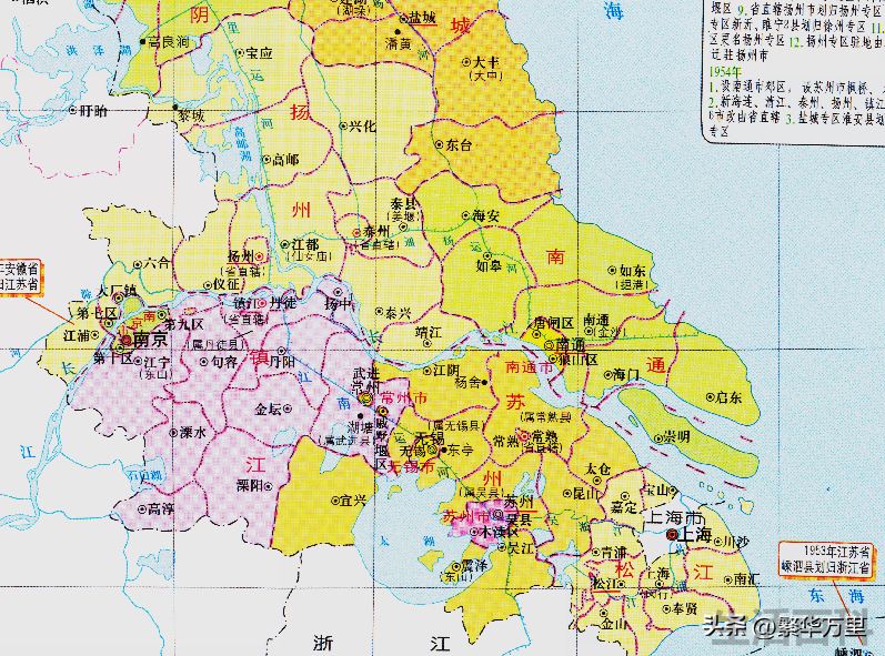 苏州几个区几个县
