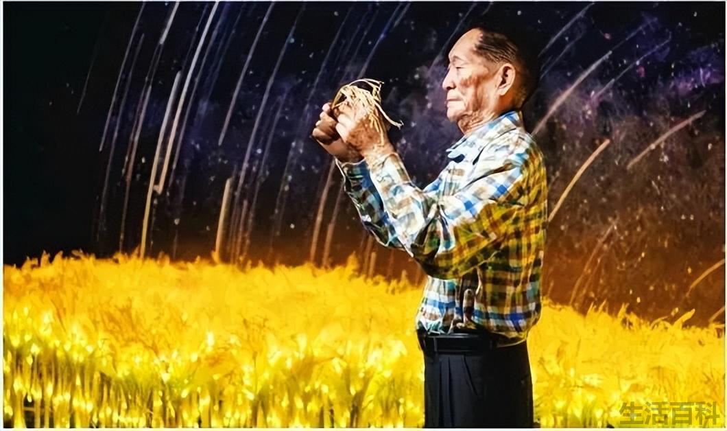 中国的伟人有哪些人
