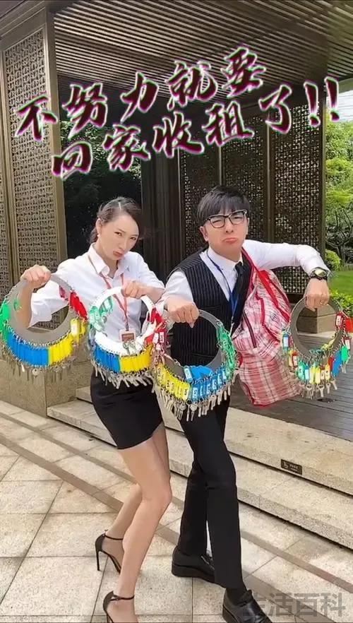 抖音网红收入最高的前十名