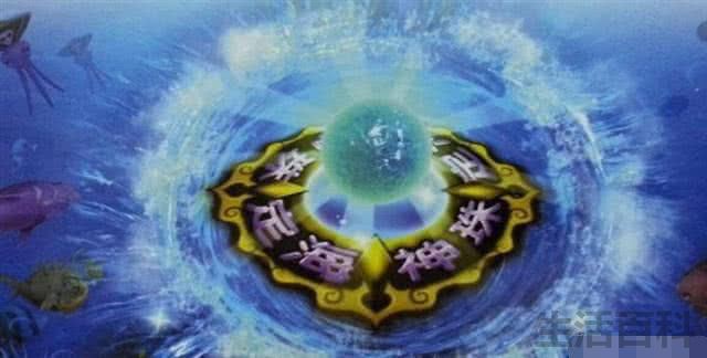 上古十大灵珠有哪些
