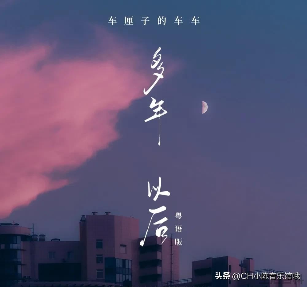 好听的歌曲2022年最火