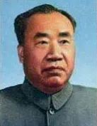 中国的伟人有哪些人