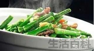 二十道简单易做家常菜