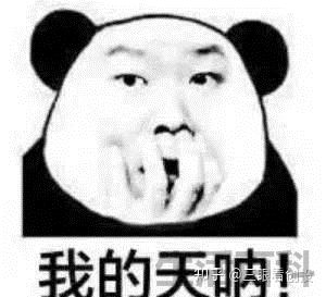 华为披着民企外衣的国企？