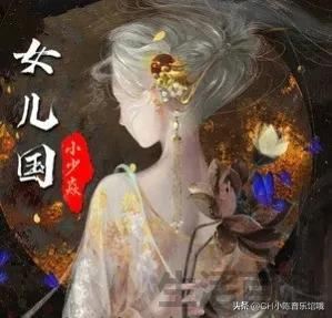 好听的歌曲2022年最火
