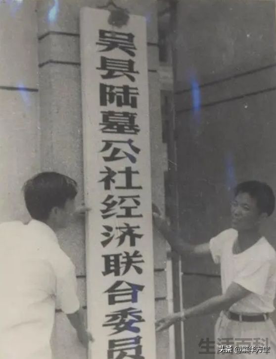 苏州几个区几个县
