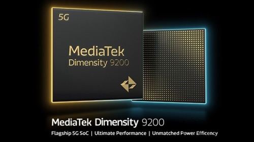 高通骁龙处理器排名最新2022