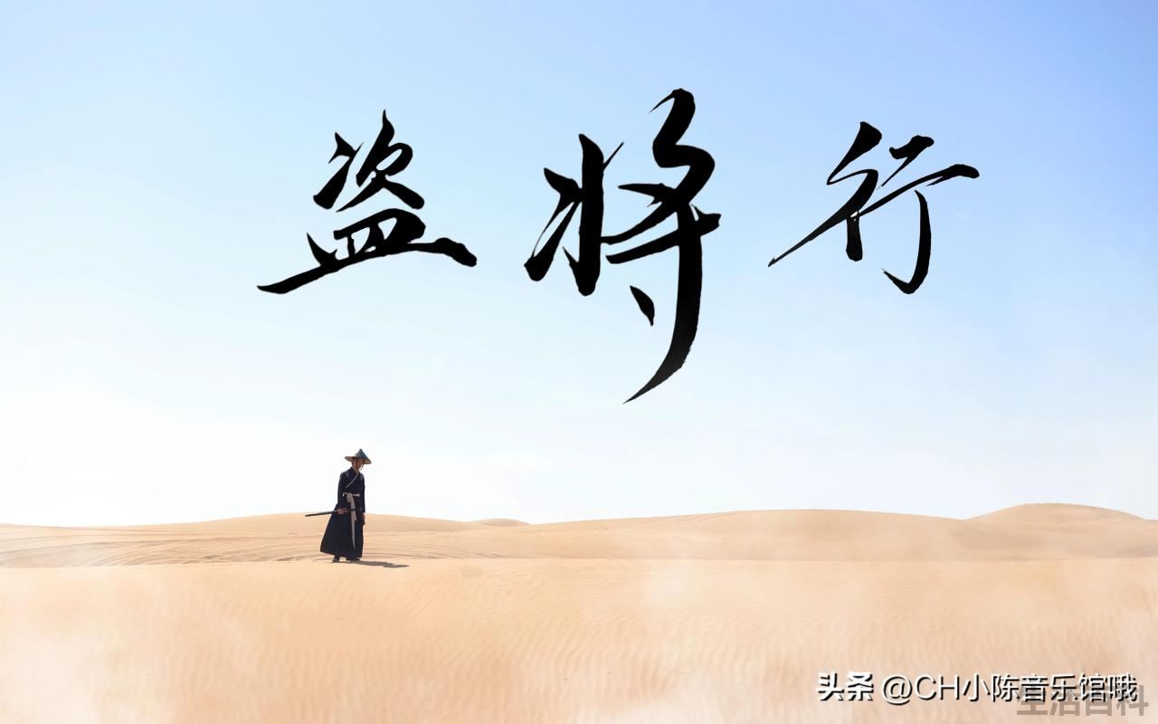 好听的歌曲2022年最火