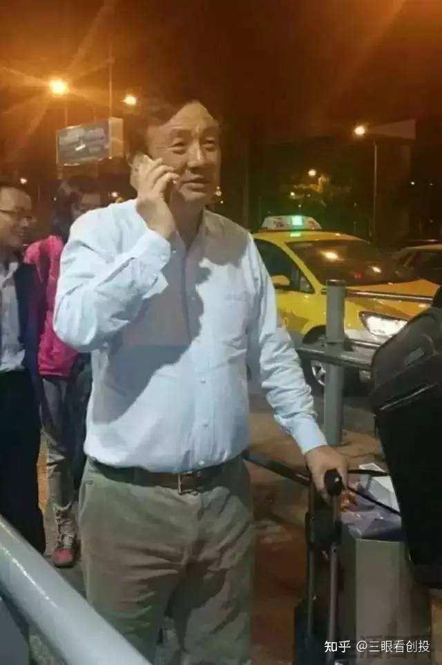 华为披着民企外衣的国企？