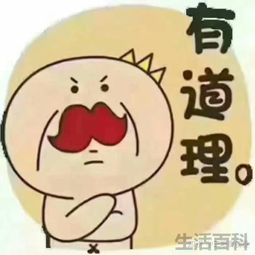 华为披着民企外衣的国企？