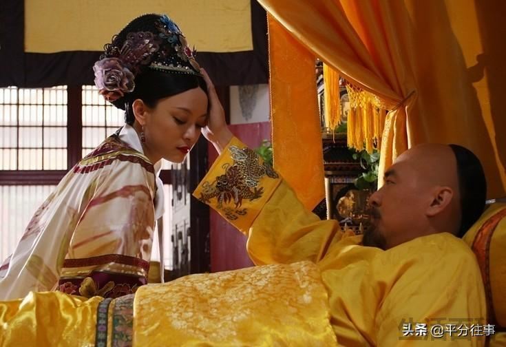 甄嬛最后是睡着了还是死了
