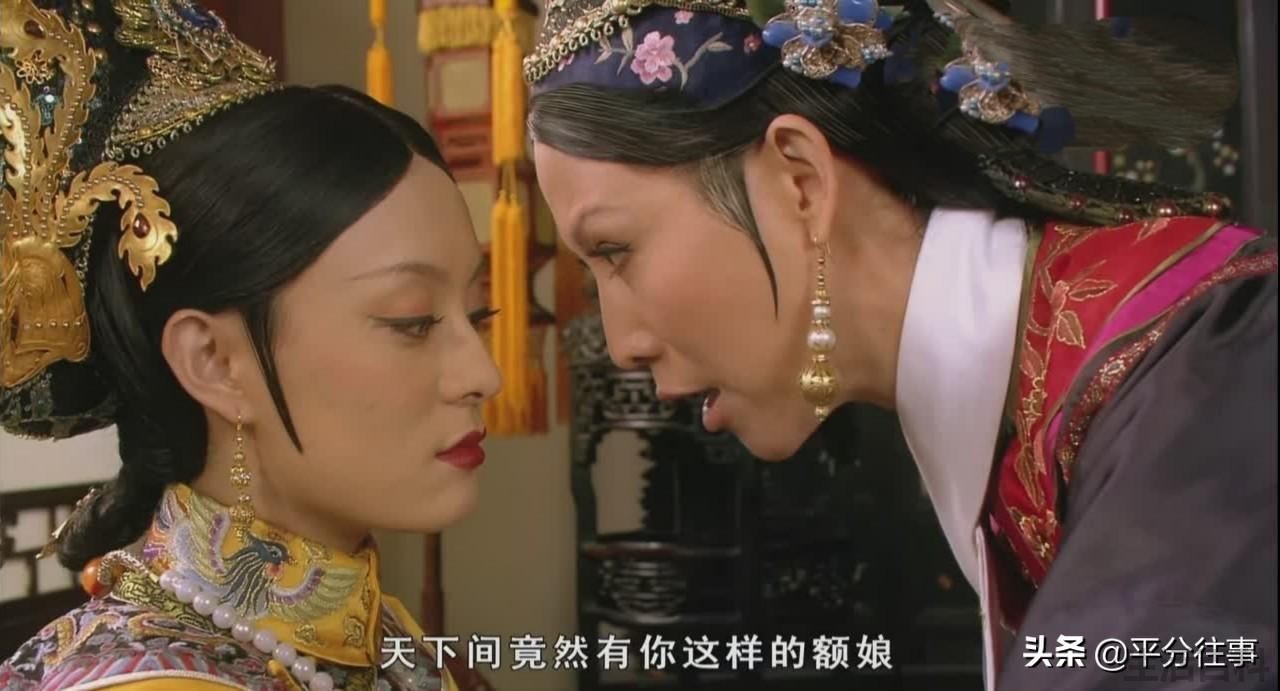 甄嬛最后是睡着了还是死了
