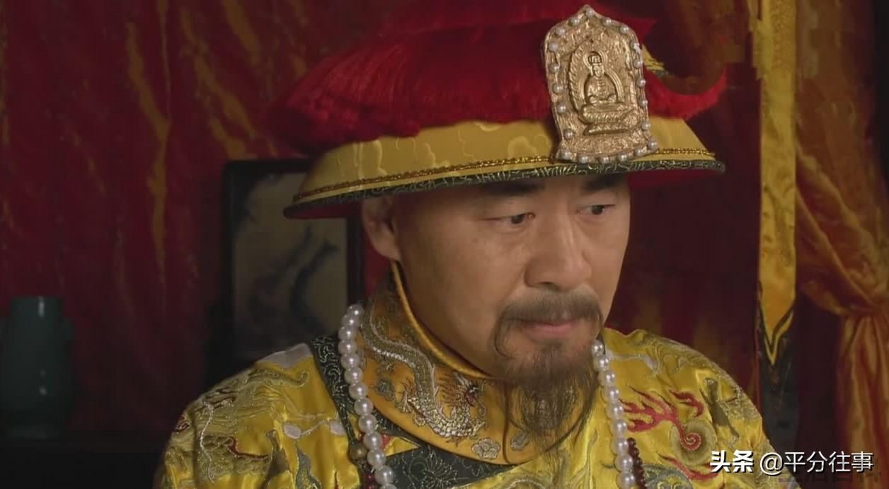 甄嬛最后是睡着了还是死了