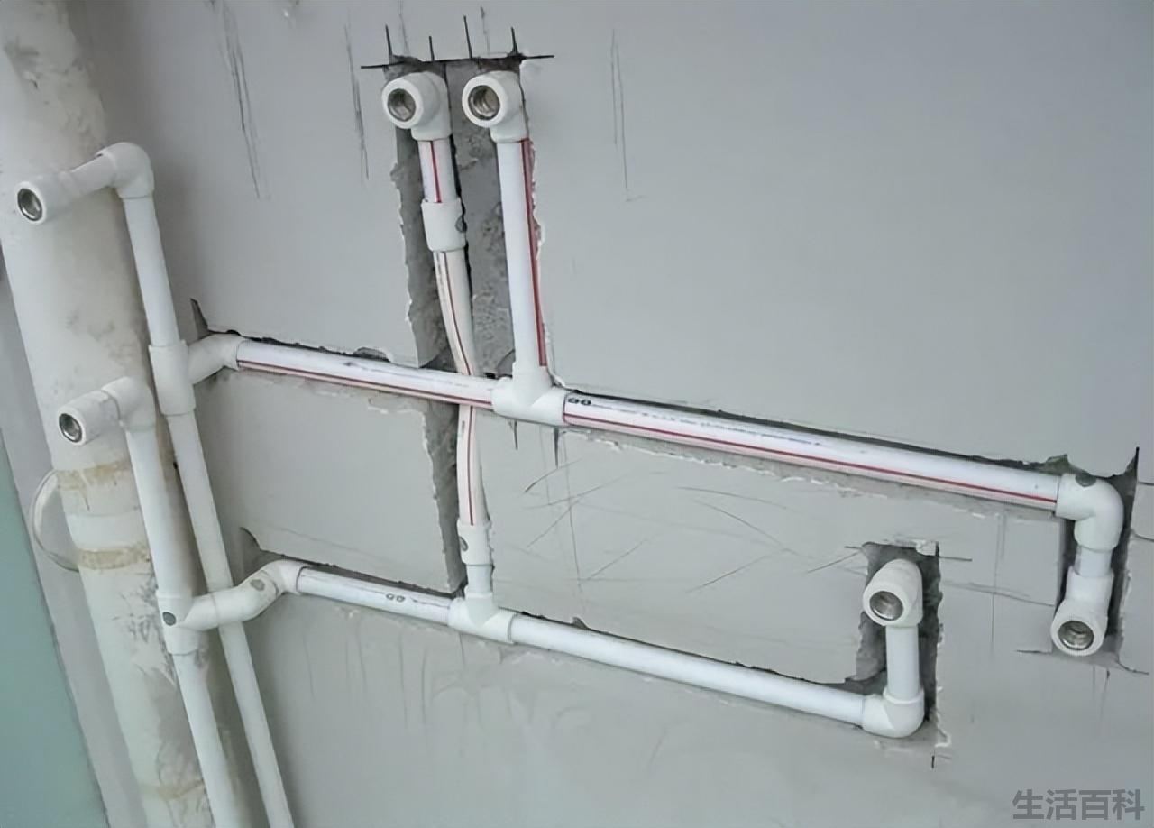新房水路改造如何实施