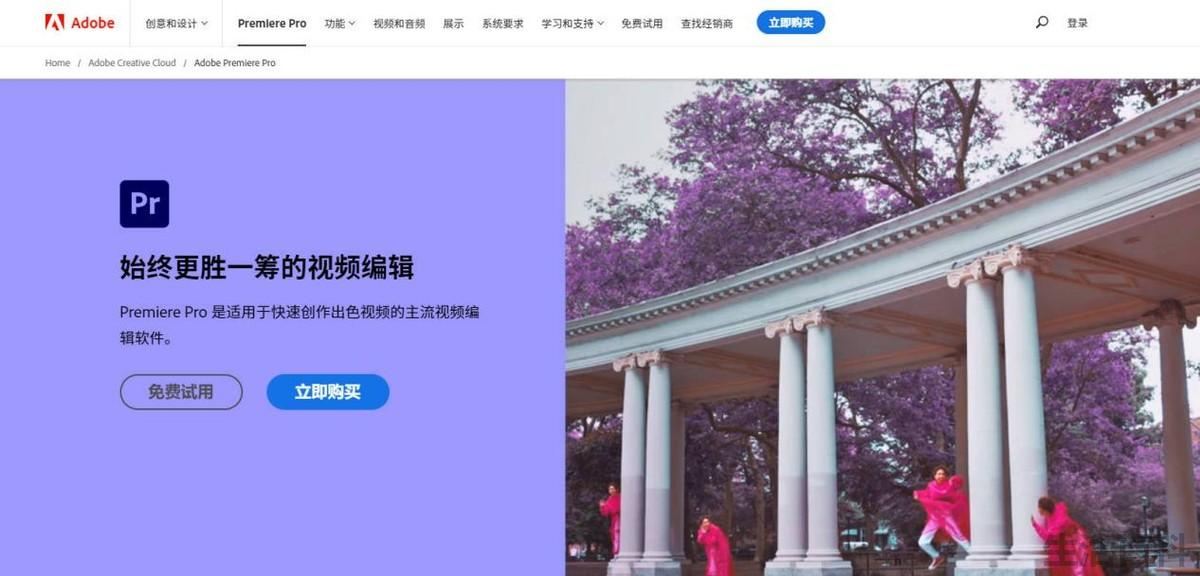批量视频合并怎么弄