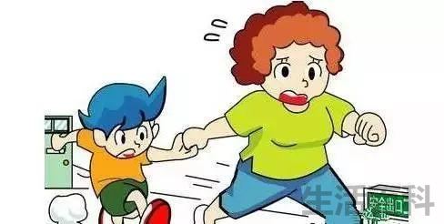 天然气泄漏怎么办