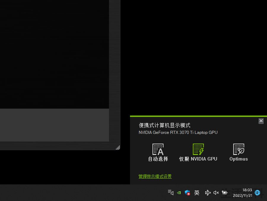 bios设置显卡