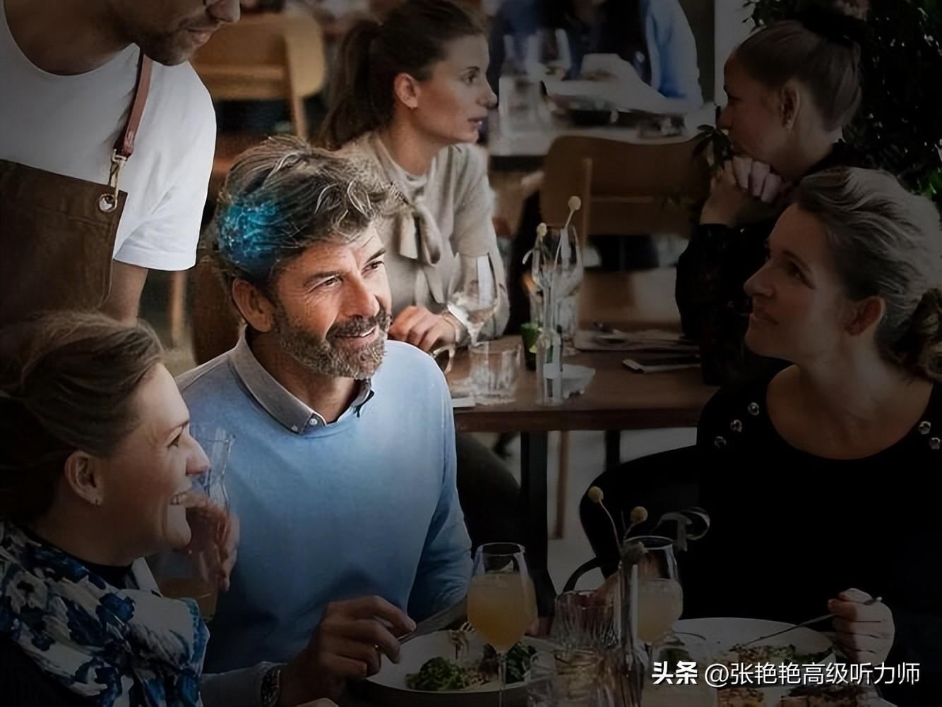 助听器的降噪功能有没有用