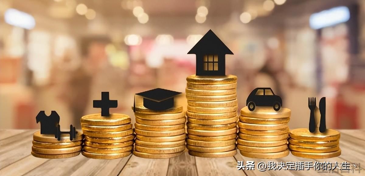 什么是国债逆回购