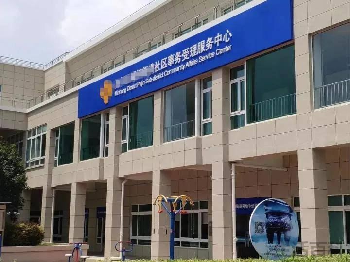 上班阳了算工伤吗
