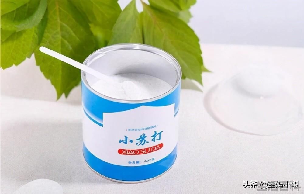 蓝莓怎么洗才干净
