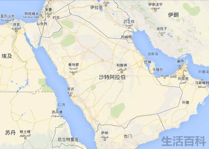沙特阿拉伯是一个怎样的国家