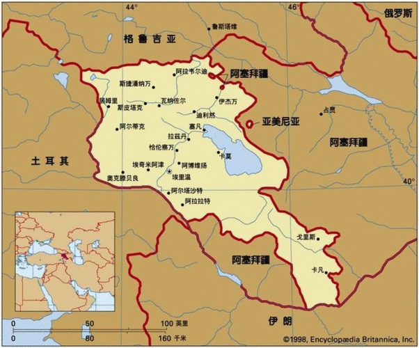 亚美尼亚是怎样的一个国家
