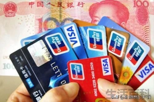 信用卡可以转账吗
