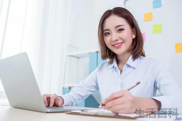 如何做好中层管理者