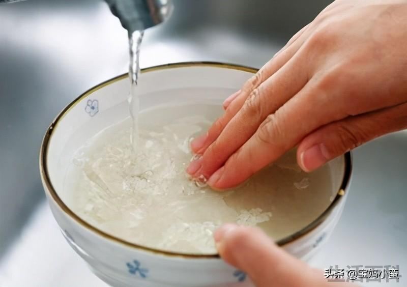 蓝莓怎么洗才干净